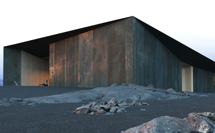 Iceland 
Black Lava Fields 
Visitor Center